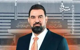  گزافه‌گویی درباره خلیج فارس ممنوع