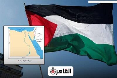مصر، اسرائیل را از نقشه آموزشی حذف کرد