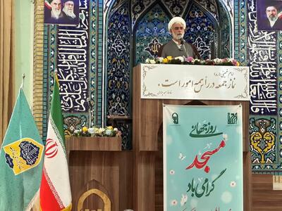  حضور پررنگ مردم در مساجد عامل اصلی آبادانی این مراکز معنوی است