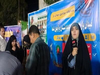 برگزاری رویداد ملی میدانیار در سنندج