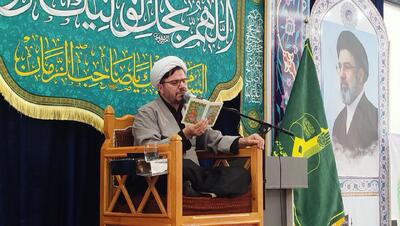 حجت الاسلام ایزدپناه: مجلس بر بازار و قیمت کالاهای اساسی نظارت کند