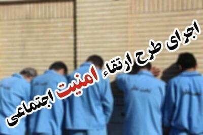جمع آوری ۹۵ تبعه بیگانه غیرمجاز در زابل