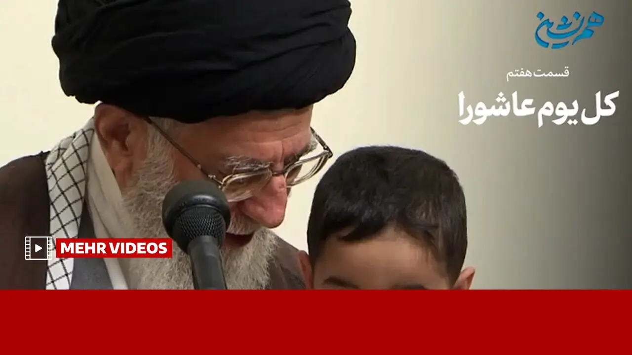  تصاویری منتشر نشده از دیدارهای صمیمانه خانواده‌های شهدا با رهبر شهید