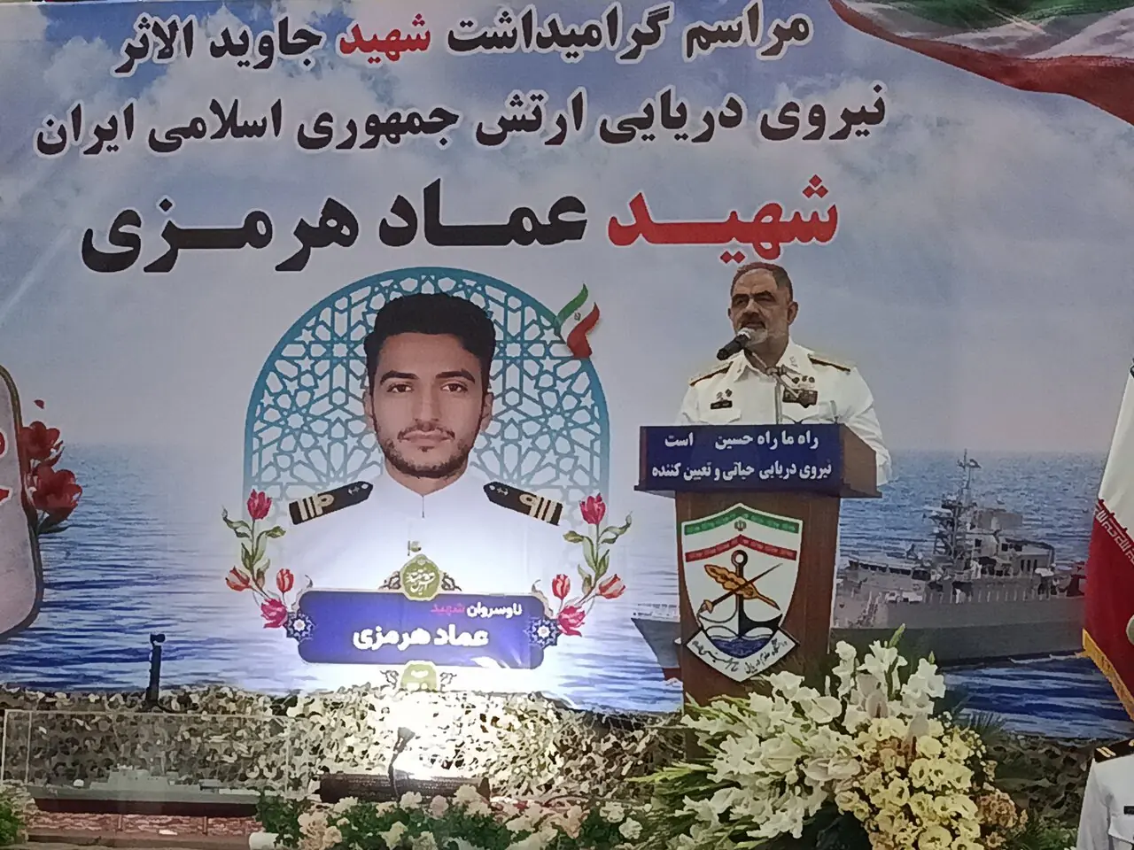دریادار ایرانی: دشمن جرأت نزدیک شدن به «تنگه احد ولایت» را ندارد