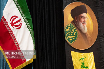  کنگره بین‌المللی شهید سید حسن نصرالله در هرمزگان برگزار می شود