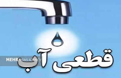 آب محله نامدنانان شهر ایلام پس از ساعتها تلاش نیروهای آبفا برقرار شد