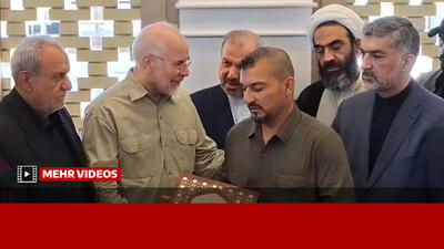 تجلیل قالیباف از خانواده شهدای حملات سعودی-آمریکا