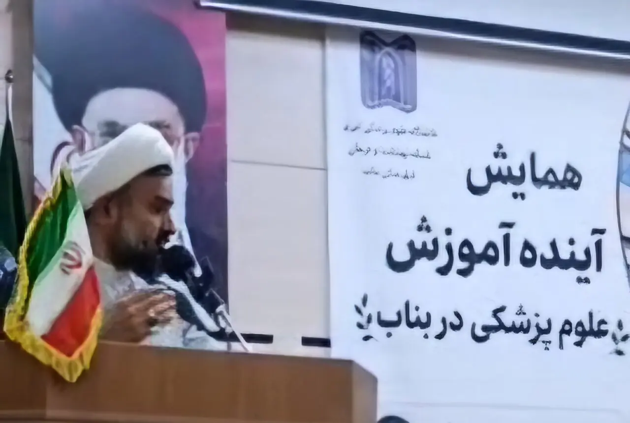 تشکیل کمیته پیگیری ارتقای مجتمع عالی سلامت بناب به دانشکده علوم پزشکی