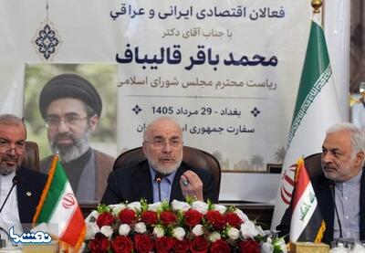  قالیباف: اگر رشد اقتصادی نداشته باشیم، دوام نمی‌آوریم | نفت ما