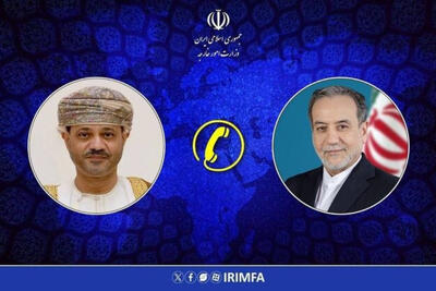 گفتوگوی وزرای خارجه ایران و عمان