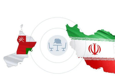 موافقتنامه تجارت ترجیحی ایران با عمان نهایی شد