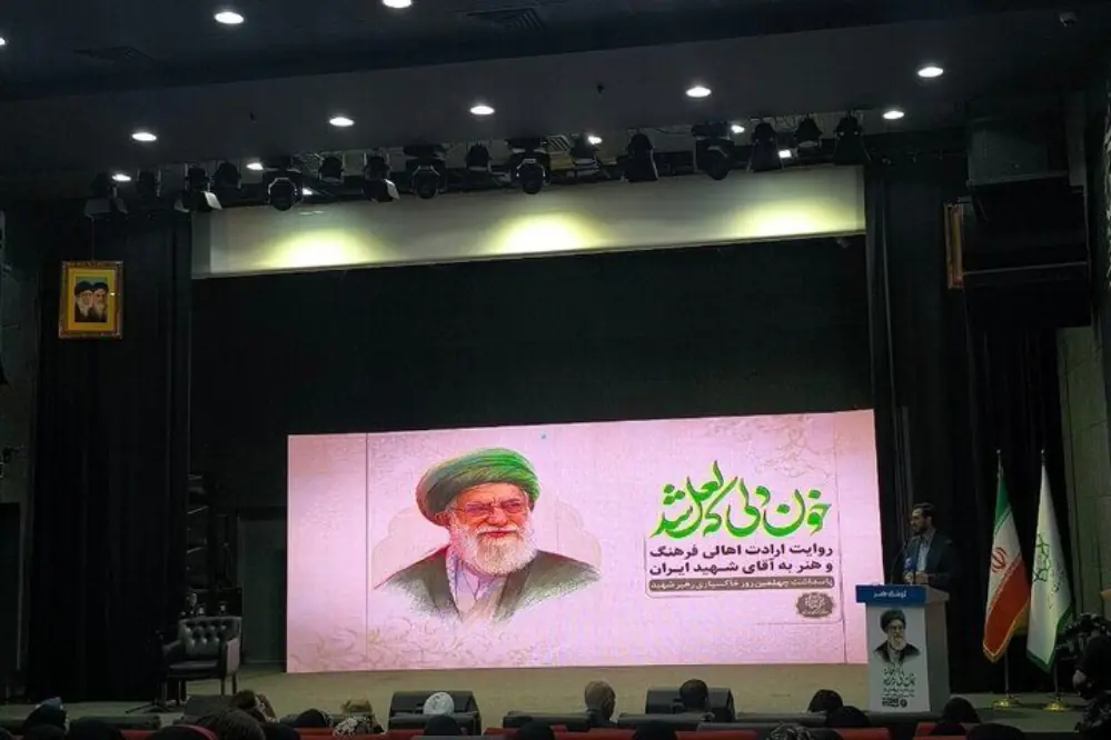 «بهار دلشکسته»؛ قطعه تازه حسامالدین سراج برای رهبر شهید
