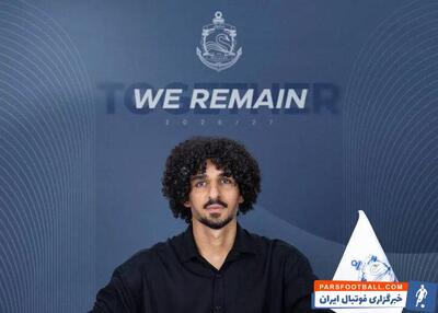فرزین معاملهگری ستاره پرسپولیس برای خدمت سربازی راهی ملوان بندرانزلی شد