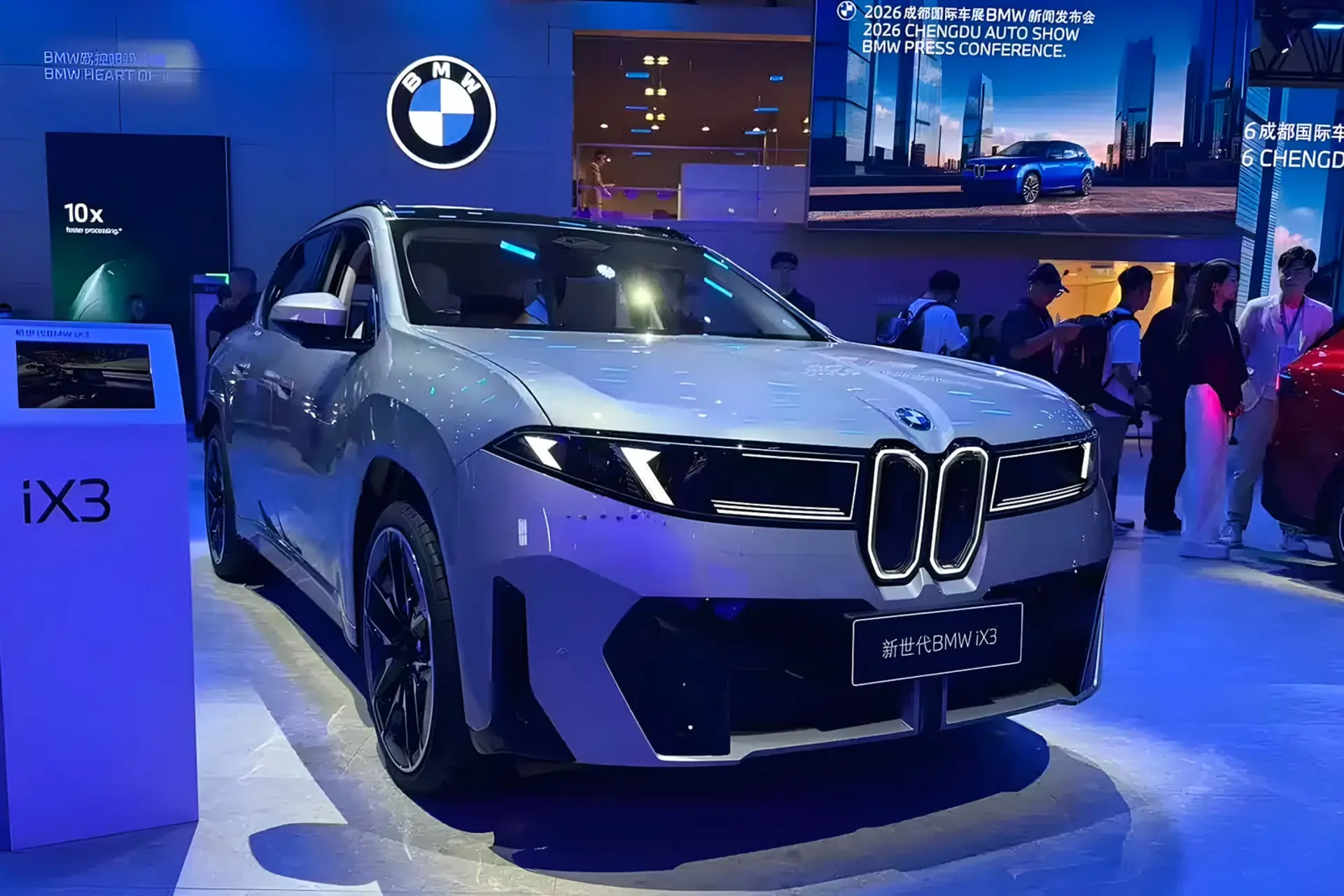قیمت باورنکردنی شاسیبلند برقی جدید بیامو iX3 با برد ۹۰۰ کیلومتر - پدال