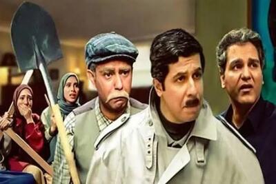 ببینید| لوکیشن خاطرهانگیز سریال پاورچین پس از ۲۰ سال