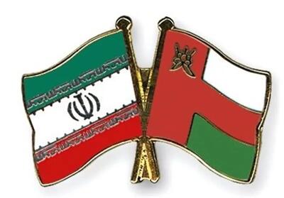 آیا موافقتنامه تجارت ترجیحی ایران با عمان نهایی شد؟