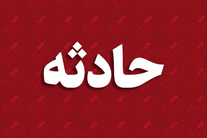 تصادف دو موتورسیکلت در کاشمر ۲ قربانی گرفت
