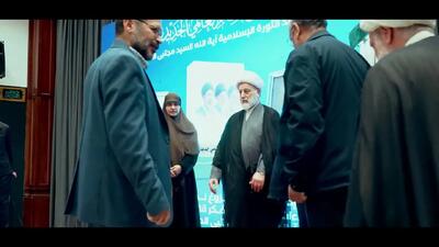 رونمایی از کتاب «طلوع نظم جدید جهانی» در بغداد