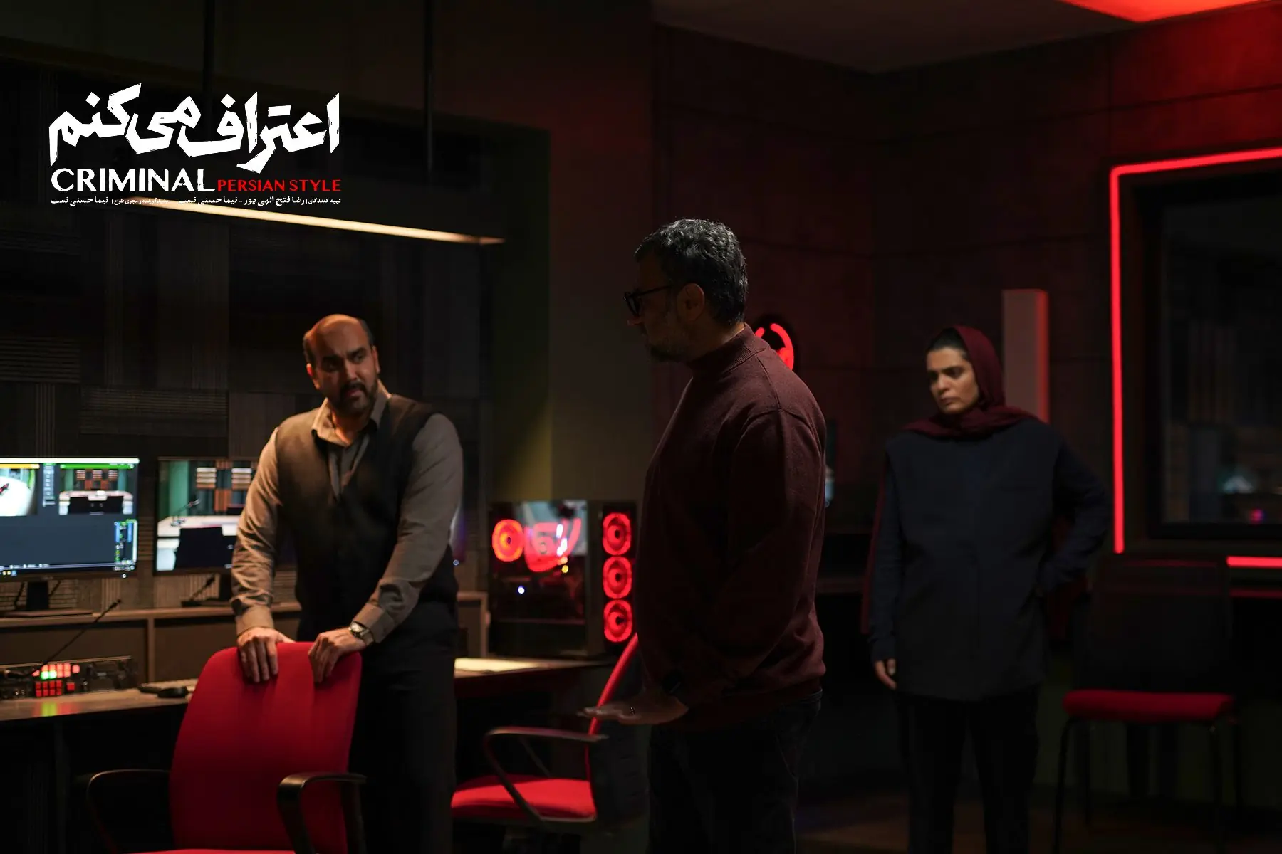  نقد سریال «اعتراف می‌کنم»؛ از اهمیت جزئیات تا بازی پوریا پورسرخ