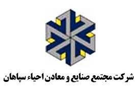 واحیا در مسیر صعود