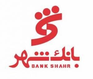  فروش دارایی‌های وشهر