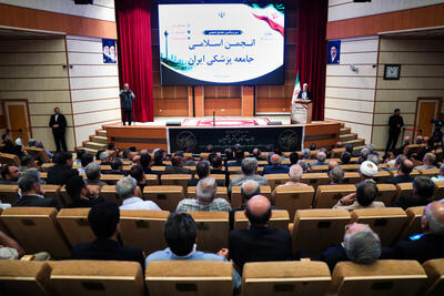 رییس حمهور: جایگاه جامعه پزشکی در نظام سلامت، جایگاهی اثرگذار و مورد اعتماد مردم است/ به جای بیان دردها؛ باید برای درمان مشکلات مردم چاره کرد/ دولت با تمام وجود به دنبال خدمت به مردم است