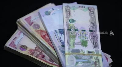 هیئت پاکدستی عراق:«۱۶ هزار فرد فوت شده همچنان حقوق بازنشستگی دریافت میکنند»