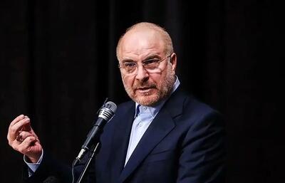 رئیس مجلس شورای اسلامی: همکاریهای اقتصادی ایران و عراق وارد مرحله عملیاتی میشود