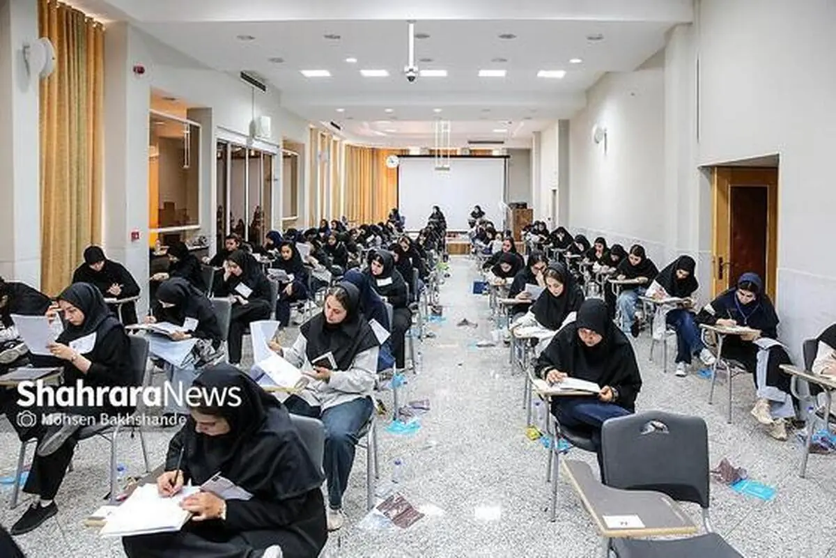 تمدید زمان مشاهده و تأیید سوابق تحصیلی داوطلبان آزمون سراسری و دانشجو - معلم