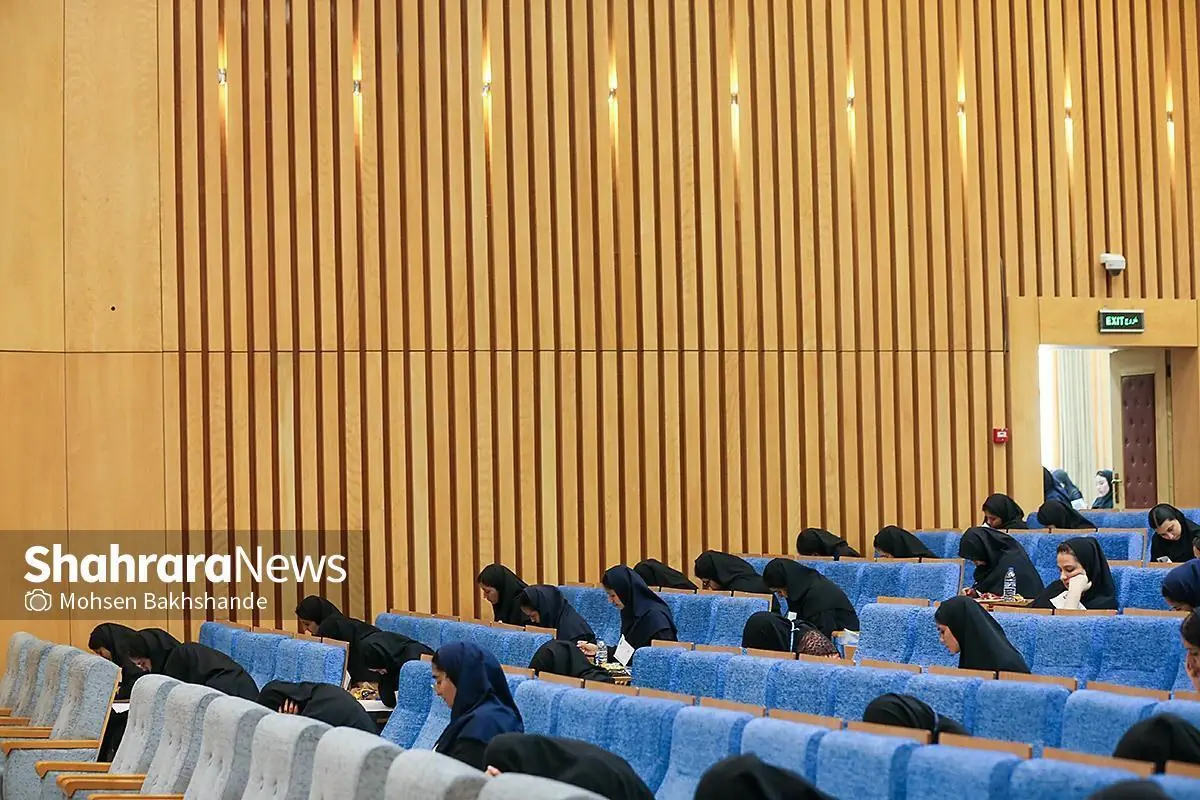 آغاز آزمون گروههای ریاضی و علوم انسانی کنکور ۱۴۰۵