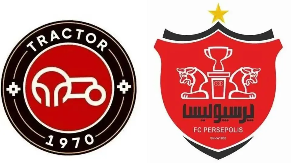  محرومیت قطعی هواداران پرسپولیس و تراکتور