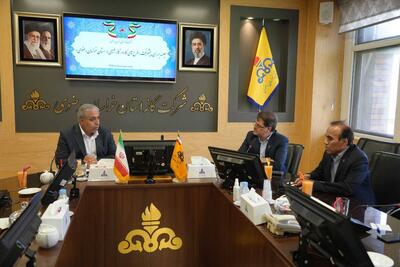 مدیریت مصرف انرژی در بخشهای مختلف توسعه یابد