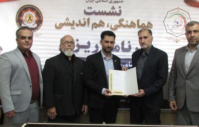 محمدصادق صادقزاده دبیر روابط عمومی انجمن دفاع شخصی کشور شد؛ تأکید بر اطلاعرسانی استانی - شارا