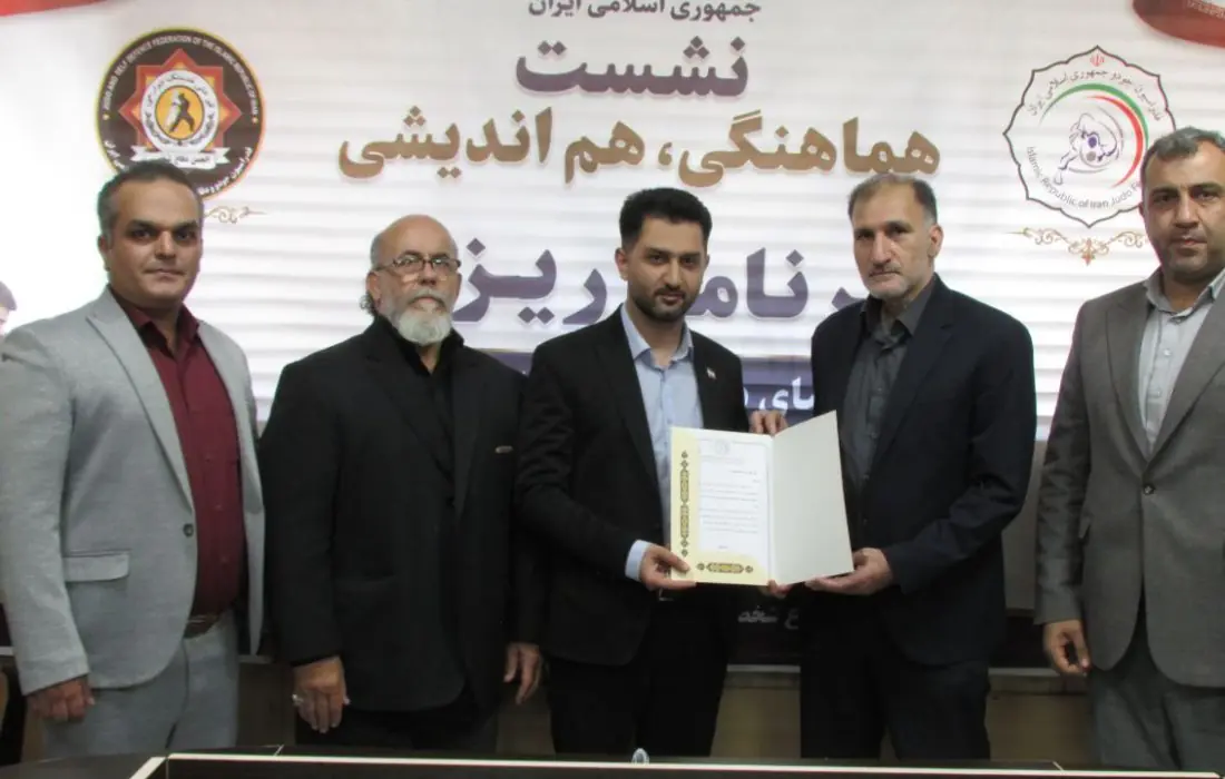  محمدصادق صادق‌زاده دبیر روابط عمومی انجمن دفاع شخصی کشور شد؛ تأکید بر اطلاع‌رسانی استانی - شارا