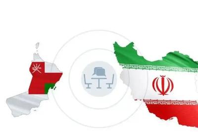  موافقت نامه  تجاری ایران و عمان به مجلس رفت/ آیا عمان این موافقت نامه را امضا می کند؟