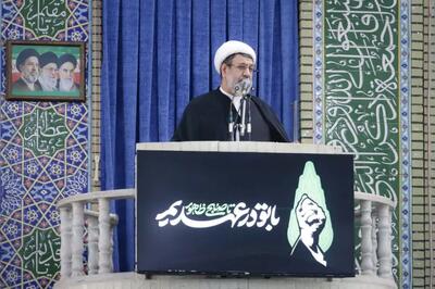  امام‌جمعه کرمان: دولت با جدیت بیشتری نسبت به مهار گران‌فروشی‌ها اقدام کند