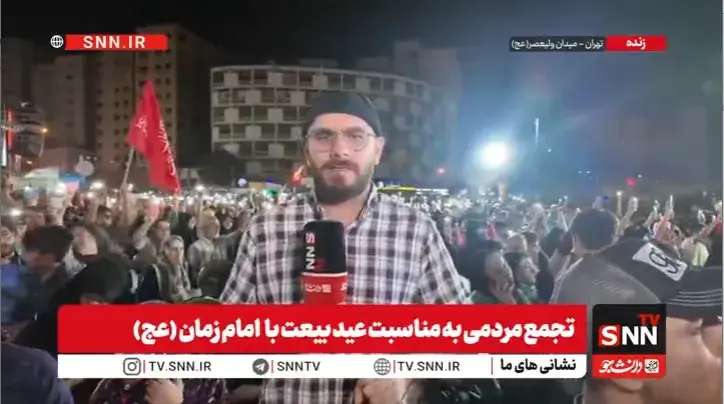  صد و هفتاد و چهارمین شب تجمعات شبانه؛ بیعت مردم منتظر در میدان ولیعصر تهران در شب امامت امام زمان (عج) + فیلم