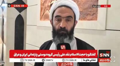 حجت الاسلام نقدعلی: ایران همچنان پشت سر وحدت ساحات مقاومت است/ دشمن به دنبال انفکاک بین دولتها و ملتهاست + فیلم