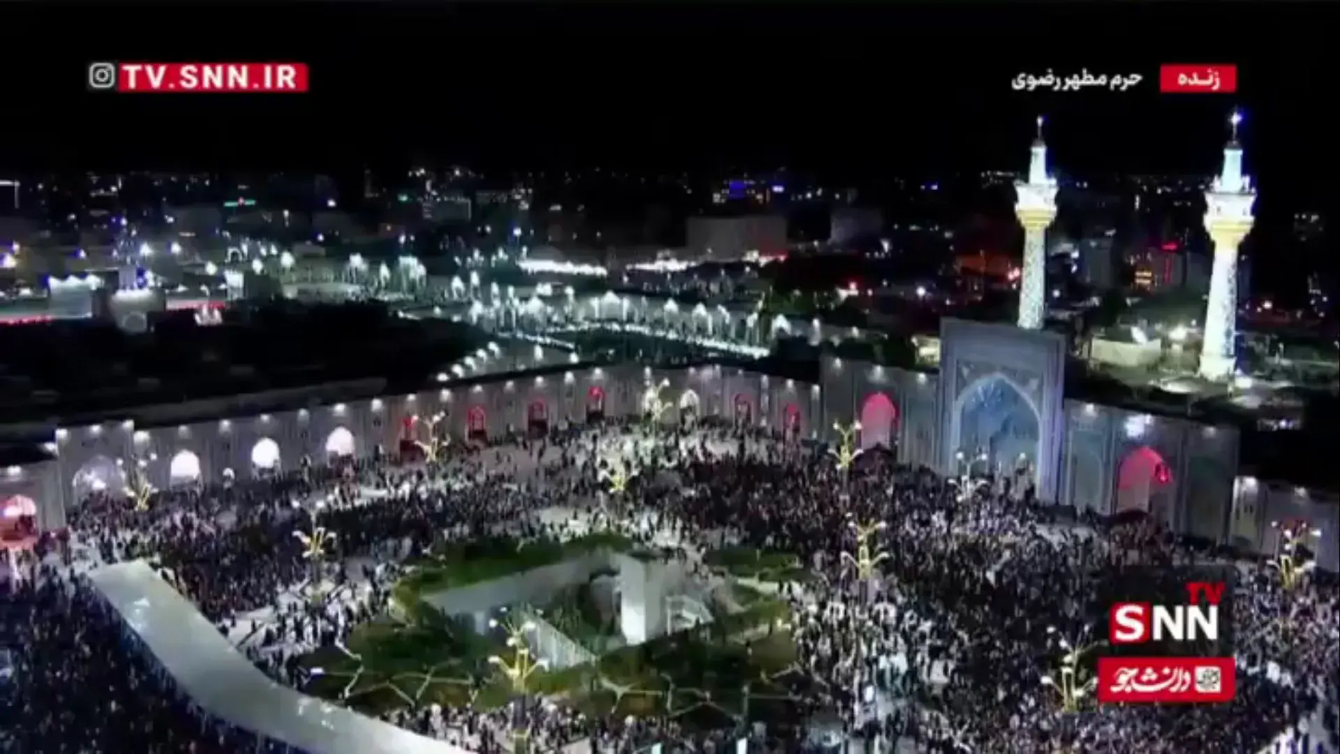 سیل عاشقان امام شهید امت لحظاتی قبل از آغاز بزرگداشت اربعین آقای شهید ایران در حرم مطهر رضوی