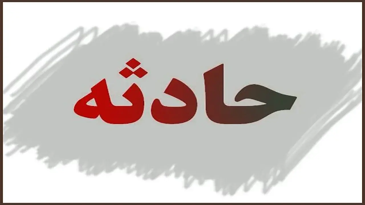  برخورد مرگبار خودروی شوتی با دنا در آزادراه خلیج فارس
