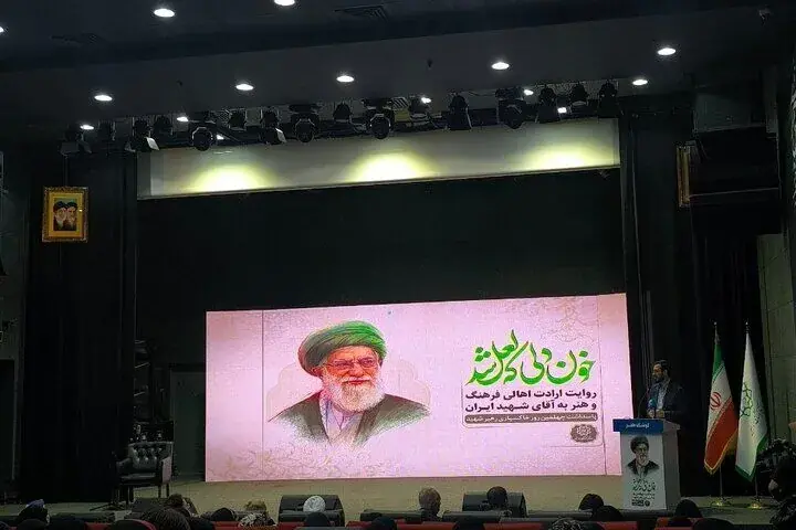 حسامالدین سراج قطعه «بهار دلشکسته» را به رهبر شهید تقدیم کرد
