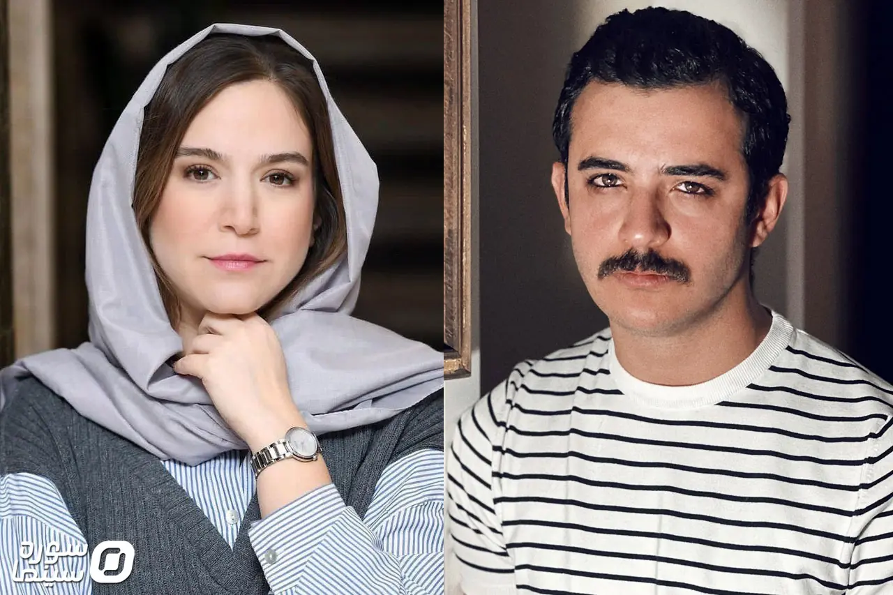 از ملاقات پرحسرت با «علی» کوچولو تا خوشنقشیهای «ستاره» - سوره سینما