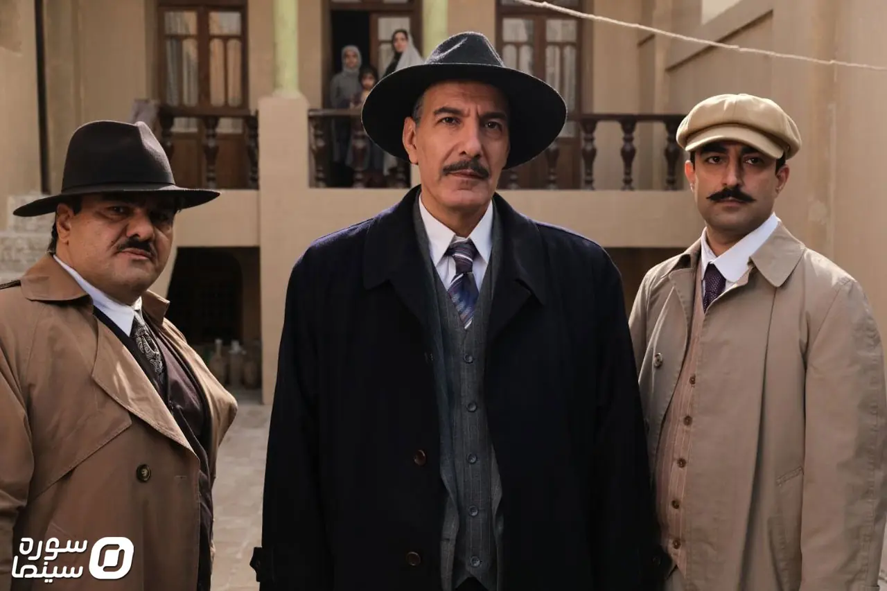 رونمایی از تیزر رسمی سریال «کارآگاه علوی ۳» - سوره سینما