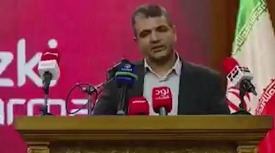  ورشکسته شدن پلتفروم فروش طلا با 200 هزار کاربر!