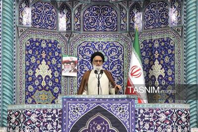 انتقاد امام جمعه قم از گرانیها - تسنیم