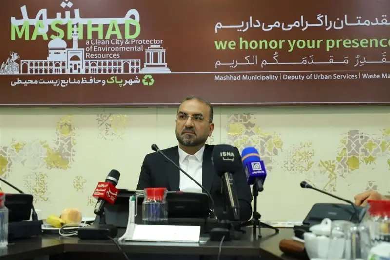 مشهدی ها روزانه در کاهش تولید پسماندخود بیشتر تلاش کنند - تسنیم