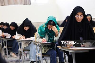 برگزاری کنکور 1405 در امنیت/توضیحات درباره قطعی برق در یک مرکز آزمون - تسنیم