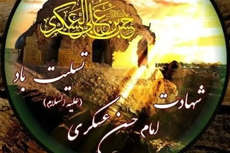 بوشهر در سوگ امام عسکری(ع)؛ ساحل خلیجفارس رنگ عزا گرفت - تسنیم