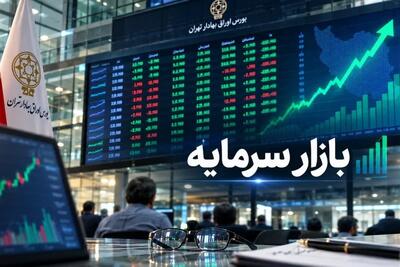 بورس تهران در آستانه ورود به تراز ۶ میلیون واحدی