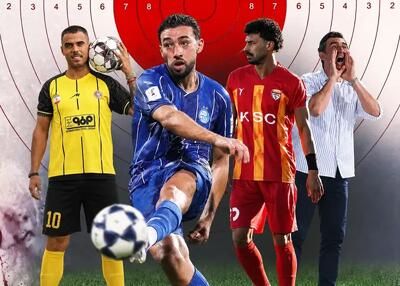 لحظه به لحظه با نقل و انتقالات فوتبال ایران